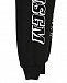 Черные спортивные брюки с белым логотипом MSGM | Фото 6