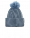 Голубая шапка из шерсти и кашемира с помпоном Yves Salomon | Фото 2