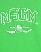 Футболка с логотипом, зеленая MSGM | Фото 3