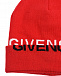 Красная шапка с черно-белым логотипом  | Фото 3
