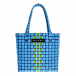 Сумка плетеная с лого, синяя MARNI | Фото 1