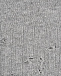 Серый джемпер с разрезами MARNI | Фото 3