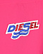 Удлиненная стеганая куртка цвета фуксии Diesel | Фото 3