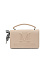Сумка с лого в тон, бежевая
