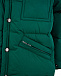 Стеганая куртка Vilbert с контрастным капюшоном Moncler | Фото 5