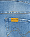 Синие прямые джинсы для беременных Pietro Brunelli | Фото 7