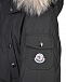 Пуховая куртка Yann с карманами и меховой отделкой Moncler | Фото 3