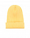 Желтая базовая шапка Jan&Sofie | Фото 2