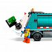 Конструктор CITY &quot;Грузовик для переработки отходов&quot; Lego | Фото 6