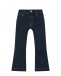 Темно-синие джинсы клеш Moschino | Фото 1
