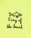 Футболка с принтом &quot;King of the beach&quot; Saint Barth | Фото 3
