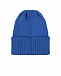 Базовая синяя шапка Jan&Sofie | Фото 2