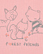 Пижама с принтом &quot;Forest Friends&quot; Sanetta | Фото 6