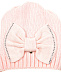 Розовая шапка с бантом и стразами Il Trenino | Фото 3