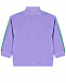 Фиолетовая спортивная куртка  | Фото 2