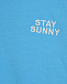 Голубой свитшот с надписью &quot;Stay Sunny&quot; Molo | Фото 3