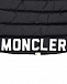 Пуховая куртка Lourmarin с капюшоном Moncler | Фото 4