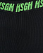 Брюки с разрезами и лого на поясе MSGM | Фото 3