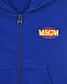 Синяя спортивная куртка с желтым логотипом MSGM | Фото 3