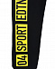 Черные спортивные брюки с желтыми надписями Dsquared2 | Фото 3