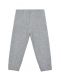 Серые брюки с эластичным поясом Monnalisa | Фото 1
