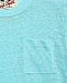 Льняная футболка с накладным карманом, бирюзовая Saint Barth | Фото 3