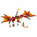 Конструктор Ninjago &quot;Атака огненного дракона&quot; Lego | Фото 3