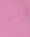 Розовые шорты с поясом на кулиске Hinnominate | Фото 6