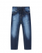 Синие джинсы с поясом на шнурке Molo | Фото 1