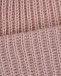 Розовая шапка из смесовой шерсти Catya | Фото 3