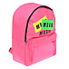 Розовый рюкзак 30х42х14 см MSGM | Фото 2