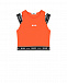 Комплект: топ и шорты, оранжевый MSGM | Фото 2