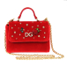 Бархатная сумка с цепочкой Dolce&Gabbana | Фото 1